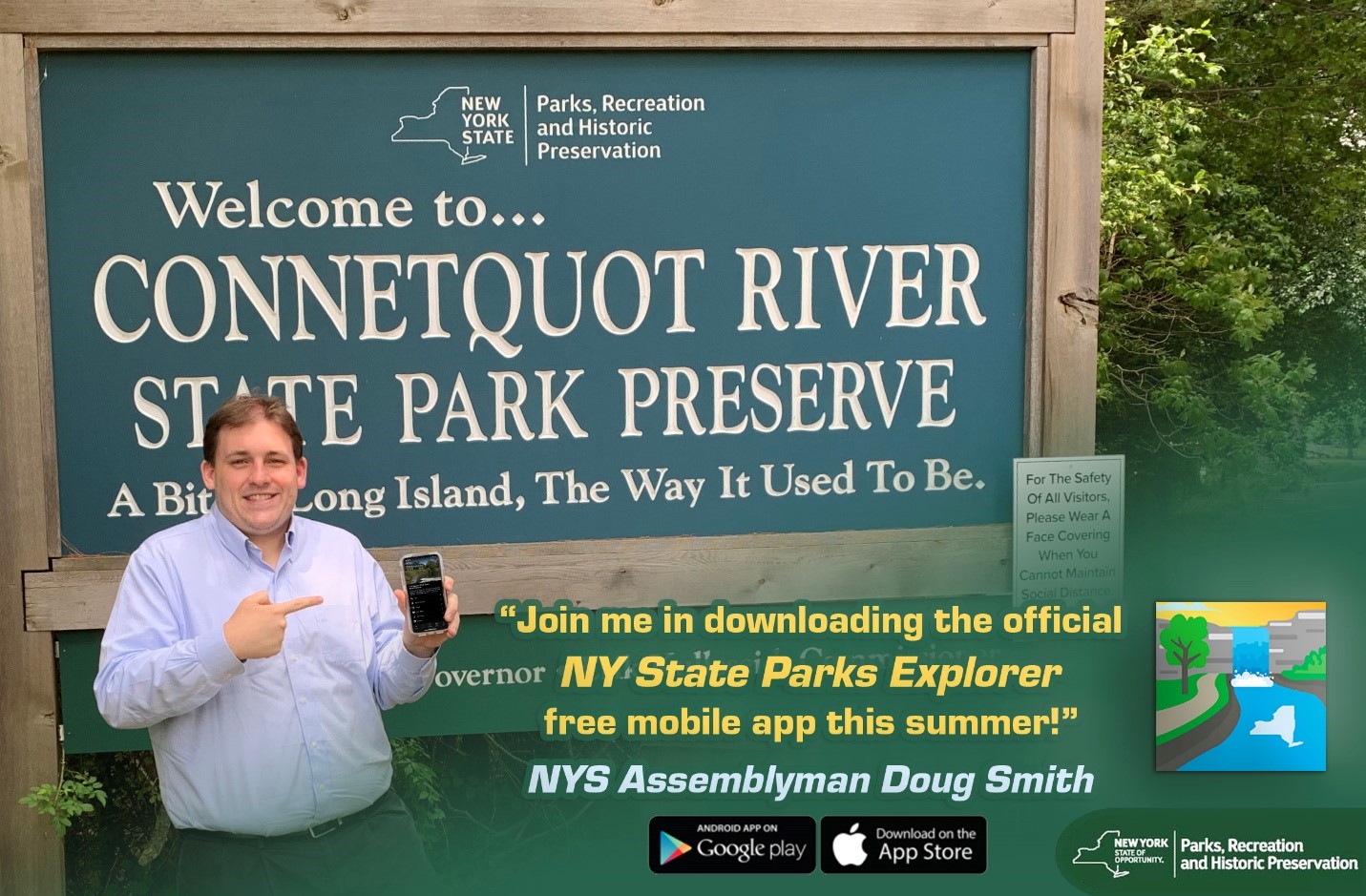 Smith A New App for Exploring State Parks is Available