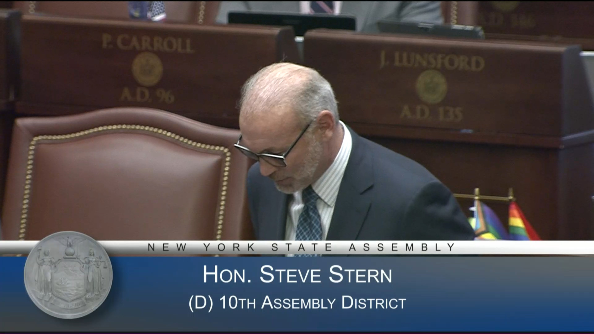 Special Guest Introduction