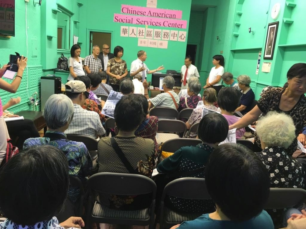 Assemblymember William Colton and Community Relations Director Nancy Tong making presentation at the Chinese American Social Service Center in the fall of 2016.