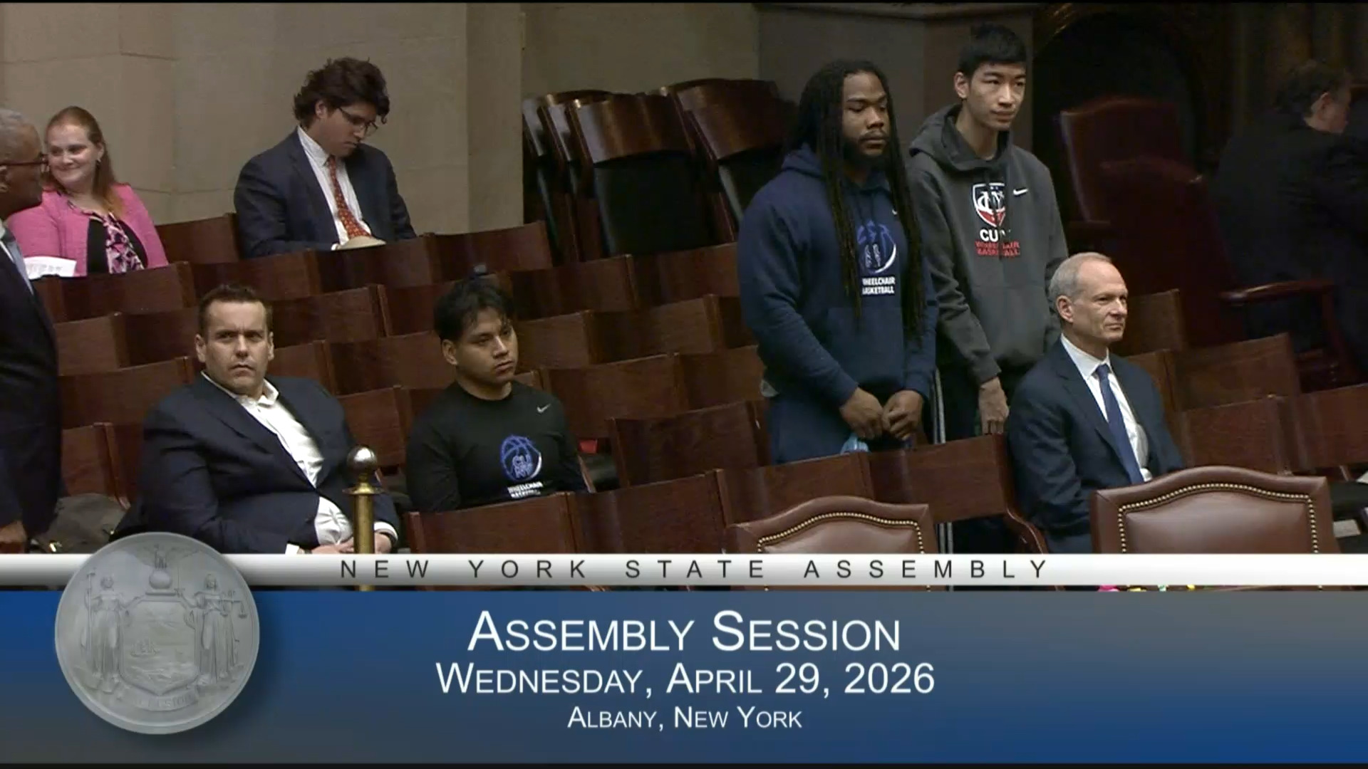 Special Guest Introduction