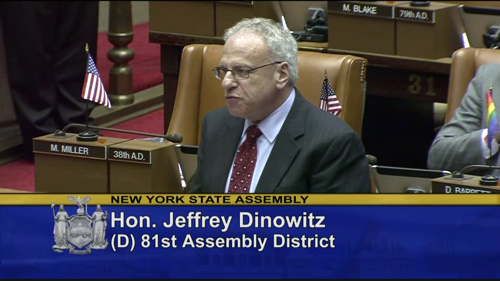 Assemblyman Dinowitz Introduces Students and Staff from PS24