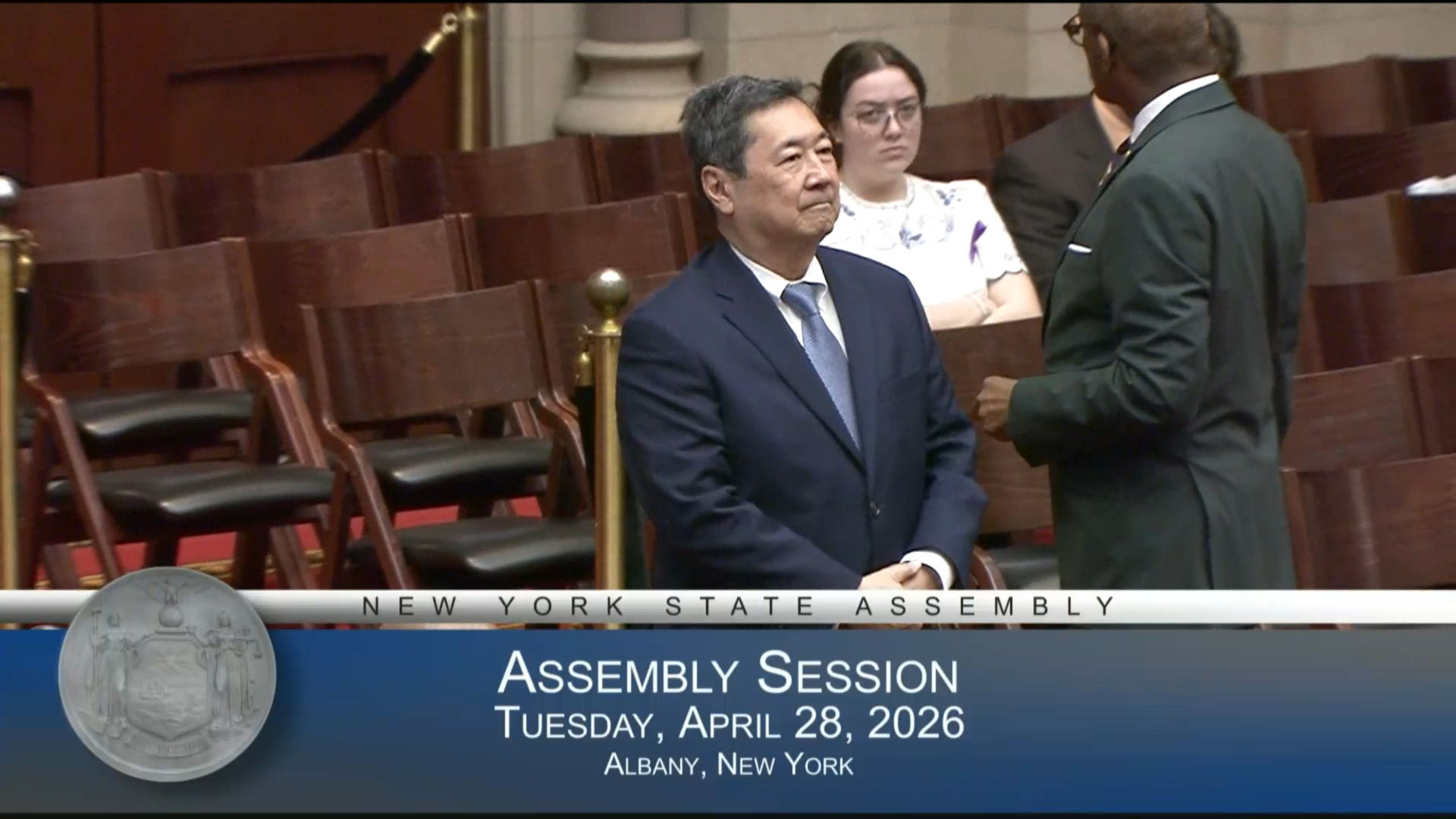 Special Guest Introduction