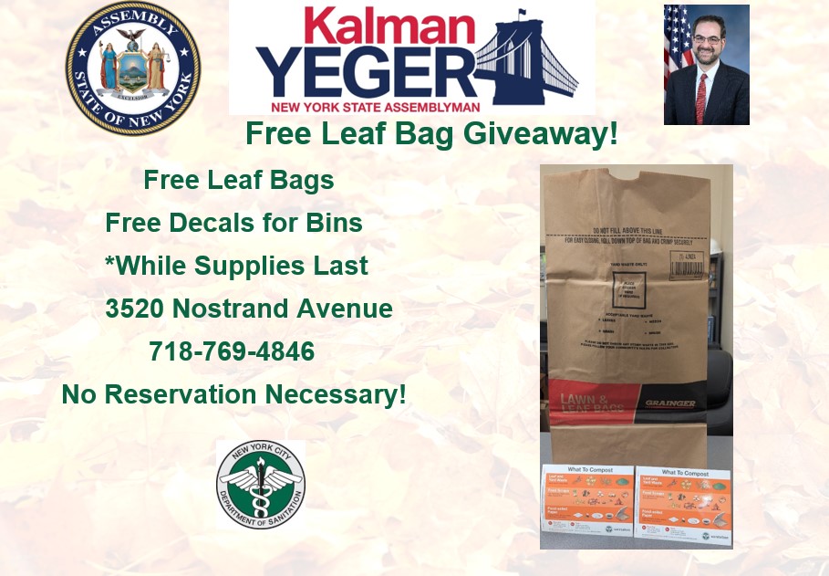 Leaf Bag Giveaway
